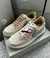 Nike Air Force Pineapple