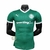 Camisa Palmeiras I 25/26 Jogador Masculina - Verde - comprar online