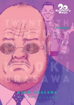 20TH CENTURY BOYS (EDICION KANZENBAN) 07