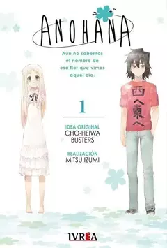 ANOHANA 01