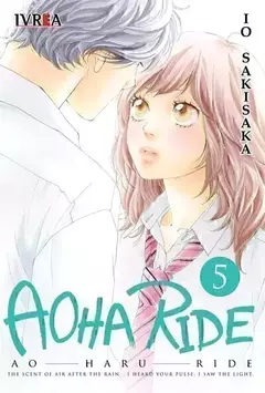 AOHA RIDE 05