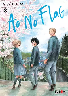 AO NO FLAG 08