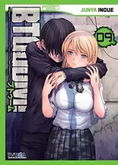 BTOOOM! 09