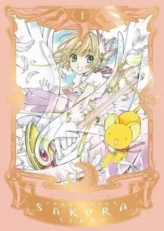 CARDCAPTOR SAKURA (EDICION DELUXE) 01