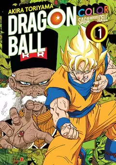 DRAGON BALL COLOR: SAGA ANDROIDES & CELL 01