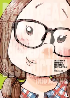 DEAD DEAD DEMON’S DEDEDEDE DESTRUCTION 04