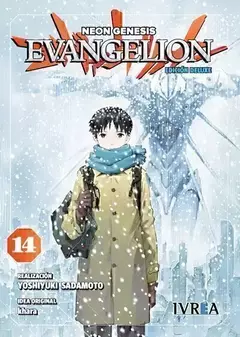 NEON GENESIS EVANGELION 14