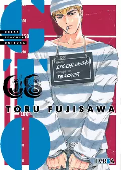 GTO – GREAT TEACHER ONIZUKA 08