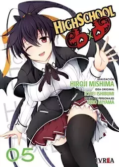 HIGHSCHOOL DXD 05