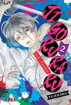 JIGOKURAKU -HELL'S PARADISE- 02