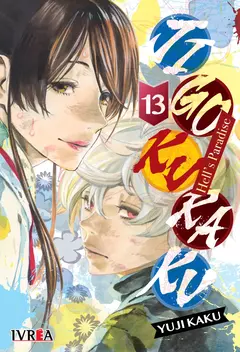 JIGOKURAKU -HELL'S PARADISE- 13