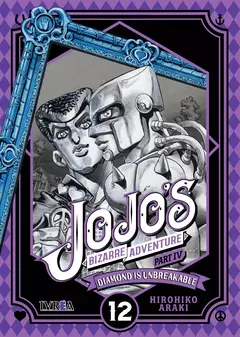 JOJO'S BIZARRE ADVENTURE PART IV: DIAMOND IS UNBREAKABLE 12