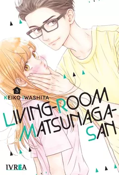 LIVING-ROOM MATSUNAGA-SAN 03