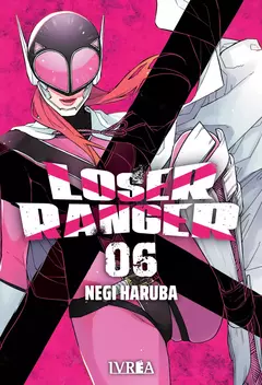 LOSER RANGER (SENTAI DAI SHIKKAKU) 06
