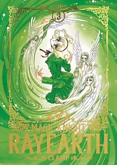 MAGIC KNIGHT RAYEARTH II 01