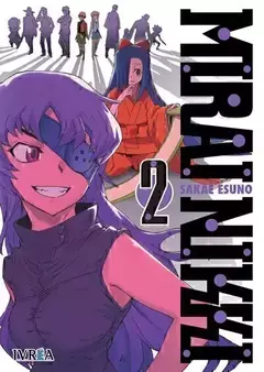 MIRAI NIKKI 02