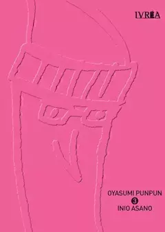 OYASUMI PUNPUN 03