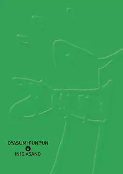 OYASUMI PUNPUN 04