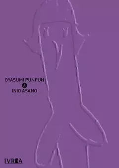 OYASUMI PUNPUN 06