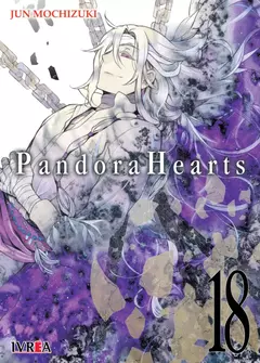 PANDORA HEARTS 17