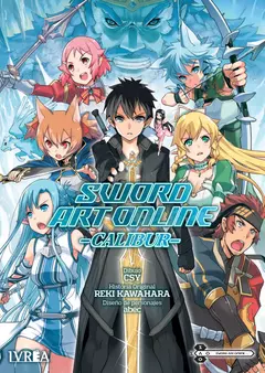 SWORD ART ONLINE: - CALIBUR -