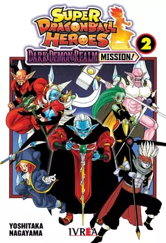 SUPER DRAGON BALL HEROES: DARK DEMON REALM MISSION! 02