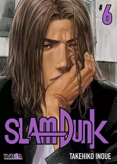 SLAM DUNK 06