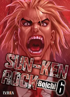 SUN-KEN ROCK 06