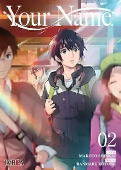 YOUR NAME 02