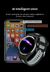 "Potencialize Seu Dia com o SK14 Plus Smartwatch: Bluetooth, Resistente à Água IP68 - O Relógio Perfeito para Homens!" na internet