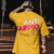 "Domine Seu Estilo com Conforto e Versatilidade: Camiseta de Algodão de Manga Curta para Homens, Tamanho Grande, Perfeita para Esportes e Academia!" - loja online