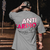 Imagem do "Domine Seu Estilo com Conforto e Versatilidade: Camiseta de Algodão de Manga Curta para Homens, Tamanho Grande, Perfeita para Esportes e Academia!"