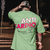 "Domine Seu Estilo com Conforto e Versatilidade: Camiseta de Algodão de Manga Curta para Homens, Tamanho Grande, Perfeita para Esportes e Academia!" - comprar online