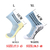 Meias esportivas aprimoradas para meia-panturrilha masculina, futebol, ciclismo, - comprar online