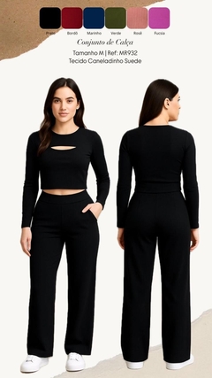 Conjunto Aerolook na internet