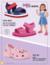 Imagen de SANDALIAS PARA NIÑAS