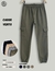 JOGGIN VENTO - comprar online