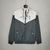 Agasalho Corta-Vento Tottenham - Nike
