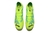 CHUTEIRA CAMPO - PUMA FUTURE ULTIMATE - EG Outlet 