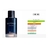Perfume Sauvage Dior 100ml Original (Sauvage_100ml) - comprar online