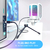 FIFINE-USB Microfone Condensador de Jogos com RGB, Adequado para PC, PS4, PS5, M na internet