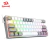Imagem do REDRAGON-Mini Teclado Mecânico para Jogos, Interruptor Vermelho, USB, Fizz, K61