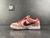 Nike SB Dunk Low StrangeLove Skateboards (Special Box) na internet
