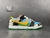 Nike SB Dunk Low Ben & Jerry's Chunky Dunky na internet