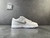Nike SB Dunk Low White Lobster (Friends and Family) - Bushi