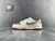 Nike SB Dunk Low Old Spice na internet