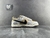 Nike SB Dunk Low Travis Scott (Special Box) - Bushi