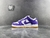 Nike SB Dunk Low Pro ISO Orange Label Court Purple na internet