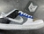 Nike SP Dunk Low What The CLOT - comprar online