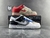 Nike SP Dunk Low What The CLOT